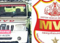 വാഹനങ്ങളിലെ അനധികൃത രൂപമാറ്റത്തിനെതിരെ നടപടി കടുപ്പിച്ച് മോട്ടോർ വാഹനവകുപ്പ്; ഓരോ മാറ്റത്തിനും പ്രത്യേക പിഴ, റീൽസ് ചിത്രീകരണ വാഹനങ്ങൾക്ക് പൂട്ട്