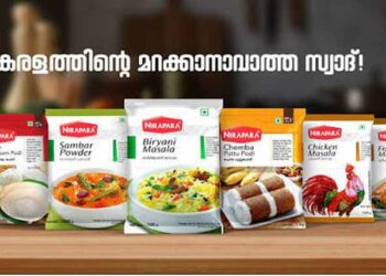 അച്ഛൻ തറക്കല്ലിട്ടു, മകൻ സാമ്രാജ്യമാക്കി; ഒടുവിൽ വിപ്രോ വാങ്ങി;Nirapara Story! 🚀