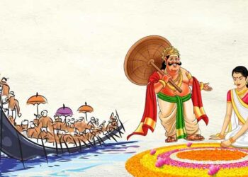 ‘ഇക്കുറി അത്തം ചിങ്ങത്തിലല്ല, അത്തം പത്തിന് തിരുവോണവുമല്ല!’; പൂക്കളമൊരുക്കാൻ പതിനൊന്ന് ദിനം, കൗതുകത്തോടെ പൊന്നോണക്കാലം!