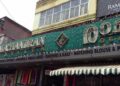 പഴവങ്ങാടി സ്ട്രീറ്റ് എങ്ങനെ ‘രാമചന്ദ്രൻ ലെയ്ൻ’ ആയി മാറി? അവിശ്വസനീയ ചരിത്രം!
