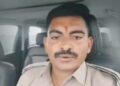 നരേന്ദ്ര മോദിക്കും ആർഎസ്എസിനും പിന്തുണ’; സർക്കാരിനെതിരായ വ്യാജ പ്രചാരണങ്ങളിൽ പ്രതിഷേധിച്ച് രാജിവച്ച് പോലീസ് ഉദ്യോഗസ്ഥൻ