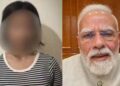 രാജ്യത്തോട് മുഴുവൻ മാപ്പ് ചോദിക്കുന്നു ; 15 വയസ്സ് മാത്രമേ പ്രായമുള്ളൂ, ചുറ്റുമുള്ളവരുടെ പ്രകോപനത്തിൽ പെട്ടുപോയതാണ് ; മാപ്പപേക്ഷയുമായി രുചിക സിംഗ്