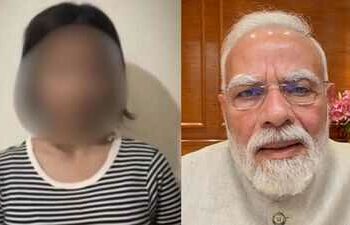രാജ്യത്തോട് മുഴുവൻ മാപ്പ് ചോദിക്കുന്നു ; 15 വയസ്സ് മാത്രമേ പ്രായമുള്ളൂ, ചുറ്റുമുള്ളവരുടെ പ്രകോപനത്തിൽ പെട്ടുപോയതാണ് ; മാപ്പപേക്ഷയുമായി രുചിക സിംഗ്