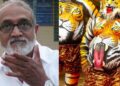 കണ്ടാൽ ഓക്കാനം വരുന്ന കലാവൈകൃതം’; പുലിക്കളിയെ അധിക്ഷേപിച്ച് വി കെ ശ്രീരാമൻ, ബോഡി ഷെയിമിംഗ് എന്ന് കുറ്റപ്പെടുത്തി വൻ പ്രതിഷേധം!