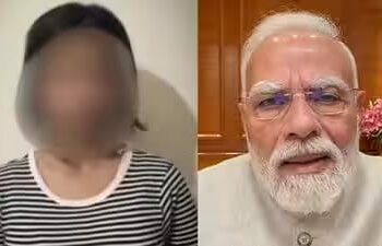 പ്രധാനമന്ത്രിയെ അധിക്ഷേപിച്ച സംഭവം: “രാജ്യത്തോട് മാപ്പ് ചോദിക്കുന്നു; വീഡിയോയുമായി നോയിഡ സ്വദേശിനി