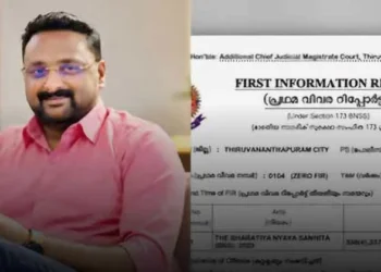 മുഖ്യമന്ത്രി രണ്ടാം വിവാഹം കഴിച്ചുവെന്ന ആരോപണം: ആൻ്റോ അഗസ്റ്റിനെതിരെ കേസ്