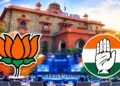അജ്മീറിലും വമ്പൻ വിജയം നേടി ബിജെപി ; തിരിച്ചടികളിൽ തകർന്ന് കോൺഗ്രസ്