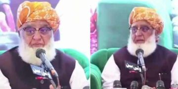 പാകിസ്ഥാനോട് ചൈനയ്ക്ക് അതൃപ്തി; ബലൂചിസ്ഥാനിലെ ഖനന പദ്ധതികളിൽ നിന്ന് പിൻവാങ്ങുന്നു!’: ആരോപണവുമായി ഫസ്‌ലൂർ റഹ്മാൻ!