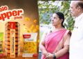 ടീച്ചറുടെ ചിട്ടിപ്പണത്തിൽ പിറന്ന Chipo ചിപ്സ്;ശങ്കരേട്ടന്റെ  ഉപ്പേരി വിപ്ലവം