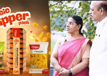 ടീച്ചറുടെ ചിട്ടിപ്പണത്തിൽ പിറന്ന Chipo ചിപ്സ്;ശങ്കരേട്ടന്റെ ഉപ്പേരി വിപ്ലവം