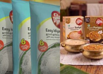തൃശൂരിലെ അരിയങ്ങാടിയിൽ നിന്ന് യുഎസ് സൂപ്പർമാർക്കറ്റിലേക്ക് ;67 വർഷത്തെ പാരമ്പര്യം:ഡബിൾ ഹോഴ്സ്