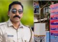 ‘വേലി തന്നെ വിളവ് തിന്നു’;സ്റ്റേഷനിലിരുന്ന തൊണ്ടിമുതൽ അടിച്ചുമാറ്റി; ഏഴ് ചാക്ക് ഹാൻസുമായി മുങ്ങിയ പൊലീസുകാരന് സസ്പെൻഷൻ!
