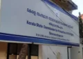 ആൺകുട്ടികൾക്കും മുടി വളർത്താം ; സ്കൂളുകളിൽ വിലക്ക് വേണ്ടെന്ന് സംസ്ഥാന ബാലാവകാശ കമ്മീഷൻ