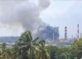 മംഗലാപുരം റിഫൈനറിയിൽ വൻ സ്ഫോടനം ; 8 പേർക്ക് പരിക്ക്