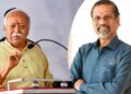 ‘അമേരിക്കയിൽ ഇനി ഹിന്ദുക്കളെ അവഗണിക്കാനാവില്ല!’; മോഹൻ ഭാഗവതിന്റെ യുഎസ് സന്ദർശനത്തെ പുകഴ്ത്തി സോഹോ തലവൻ ശ്രീധർ വെംബു