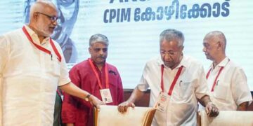 വിമർശനങ്ങൾക്ക് കടിഞ്ഞാണിട്ടിട്ടും അടങ്ങാതെ കണ്ണൂർ ഘടകം; സംസ്ഥാന നേതൃത്വത്തിനെതിരെ സി.പി.എം സംസ്ഥാന സമിതി യോഗത്തിൽ കടുത്ത പ്രതിഷേധം