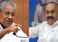 പണച്ചെലവും നിയമനങ്ങളും വീണ്ടും ചർച്ചയാകുന്നു; സ്റ്റാഫ് കണക്കുകൾ പുറത്തുവന്നതോടെ കനത്ത വാക്പോരിലേക്ക് മുഖ്യമന്ത്രിയും പ്രതിപക്ഷ നേതാവും