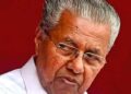 തനിക്കെതിരെയുള്ളത് ഗൂഢാലോചന; മാസപ്പടി വിവാദങ്ങളിൽ മറുപടിയുമായി പിണറായി വിജയൻ