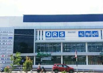 എന്താണ് QRS?റേഡിയോയിൽ തുടങ്ങി കോടികളുടെ സാമ്രാജ്യത്തിലേക്ക്:മൂന്ന് തലമുറകൾ കാത്ത വിശ്വാസം