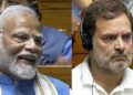 മോദിക്കെതിരായ അപകീർത്തി പരാമർശം; രാഹുൽ ഗാന്ധിയുടെ ഹർജി തള്ളി ബോംബെ ഹൈക്കോടതി