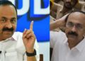 മുഖ്യമന്ത്രിയുടെ എഐ ഡാൻസ് വീഡിയോ സമൂഹമാധ്യമങ്ങളിൽ നിന്ന് നീക്കം ചെയ്തു; രാജ്യത്തെ നിയമങ്ങൾക്ക് എതിർ എന്ന് ചൂണ്ടിക്കാണിച്ചുള്ള നടപടി