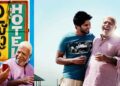 കരീമിക്കയുടെ ഈ ഒരൊറ്റ വാക്ക്: ഉസ്താദ് ഹോട്ടലിന്റെ മുഴുവൻ കഥയും ഒളിപ്പിച്ചത് ഇവിടെയോ?