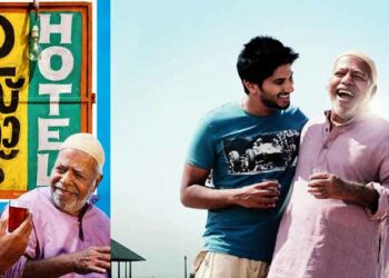 കരീമിക്കയുടെ ഈ ഒരൊറ്റ വാക്ക്: ഉസ്താദ് ഹോട്ടലിന്റെ മുഴുവൻ കഥയും ഒളിപ്പിച്ചത് ഇവിടെയോ?