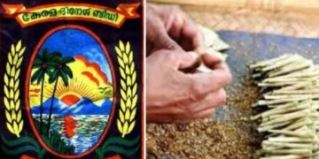 ദിനേശ് ബീഡിയിൽ നിന്ന് സോഫ്റ്റ്‌വെയറിലേക്ക്; 42,000 തൊഴിലാളികൾ ഉടമകളായ ചരിത്ര വിപ്ലവം