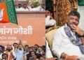 ബാലറ്റ് പേപ്പർ തിരഞ്ഞെടുപ്പിലും കോൺഗ്രസിന് വൻ തിരിച്ചടി; കർണാടകയിൽ സിറ്റിങ് സീറ്റ് എൻഡിഎ സഖ്യം സ്വന്തമാക്കി