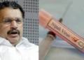 നിപ രോഗികൾക്ക് ക്ലിനിക്കൽ ട്രയൽ മരുന്നാണോ നൽകിയത്? നിർമ്മാണ തീയതി ഇല്ലാത്ത മരുന്നുകൾ എത്തിയത് സംശയാസ്പദമെന്ന് ആരോഗ്യമന്ത്രി കെ. മുരളീധരൻ