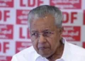 പിണറായിയുടെ വീടിന്റെ ചുമരിൽ സമൻസ് പതിപ്പിച്ചത് അപമാനിക്കാൻ; ഇഡി നീക്കത്തിനെതിരെ പ്രതിഷേധം കടുപ്പിച്ച് സിപിഎം
