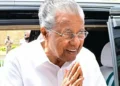 ഒറ്റ ദിവസം കൊണ്ട് എഫ്ഐആർ ഇടാൻ എന്ത് അടിയന്തര പ്രാധാന്യം?”: മാസപ്പടി കേസിൽ പിണറായി വിജയന് സുപ്രീംകോടതിയുടെ ഇടക്കാല ആശ്വാസം