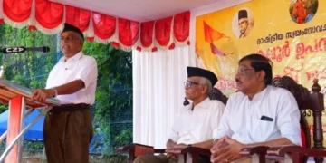 കലൂർ നടന്ന വിജയദശമി പരിപാടിയിൽ vhp അഖിലഭാരതീയ ജോയിന്റ് സെക്രട്ടറി വി സ്ഥാണുമാലയൻ സംസാരിക്കുന്നു