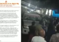 മലയാറ്റൂരിൽ ആർഎസ്എസ് ശാഖയ്ക്ക് നേരെയുള്ള ആക്രമണം ഭരണഘടനാ വിരുദ്ധം; അക്രമണത്തിലൂടെ സംഘടനാ സ്വാതന്ത്ര്യം തടയാമെന്ന് കരുതേണ്ട: ആലുവ ജില്ലാ കാര്യകാരി