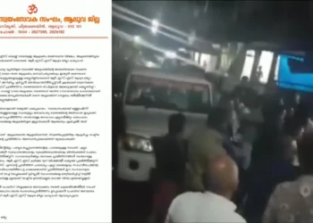 മലയാറ്റൂരിൽ ആർഎസ്എസ് ശാഖയ്ക്ക് നേരെയുള്ള ആക്രമണം ഭരണഘടനാ വിരുദ്ധം; അക്രമണത്തിലൂടെ സംഘടനാ സ്വാതന്ത്ര്യം തടയാമെന്ന് കരുതേണ്ട: ആലുവ ജില്ലാ കാര്യകാരി