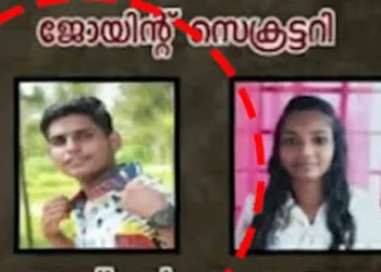 കോൺഗ്രസിന്റെ ബോർഡാണെന്ന് കരുതി, തെറ്റ് പറ്റി’; കോടിയേരിയുടെ ഫ്ലെക്സ് കീറിയ അക്ബർ ഷാ രംഗത്ത്, പാർട്ടിയുടെ നുഴഞ്ഞുകയറ്റ വാദം തള്ളി
