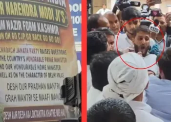 ‘പ്രധാനമന്ത്രിയുടെ പേര് കേട്ടപ്പോൾ സഹിഷ്ണുത അസ്തമിച്ചു; ഡൽഹിയിൽ മോദിക്ക് ജയ് വിളിച്ച യുവാവിനെ വളഞ്ഞിട്ട് തല്ലിച്ചതച്ച് ‘ഇൻഡി’ സഖ്യക്കാർ!’
