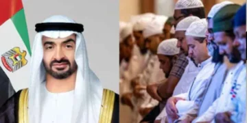 ‘യു.എ.ഇയിൽ മഴയ്ക്കായി  പ്രാർത്ഥന; വെള്ളിയാഴ്ച മസ്ജിദുകളിൽ പ്രത്യേക പ്രാർത്ഥന നടത്താൻ പ്രസിഡന്റിന്റെ ആഹ്വാനം!’